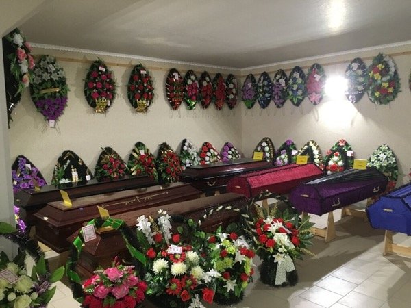 Ритуальные услуги Березань