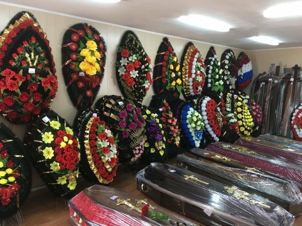 Ритуальные услуги Мироновка